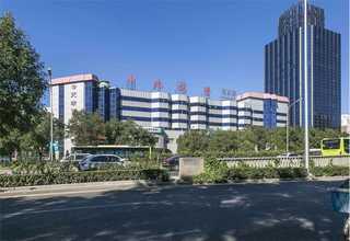 全接口会议系统研发厂家