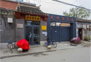 泰州滑板运动场地厂家