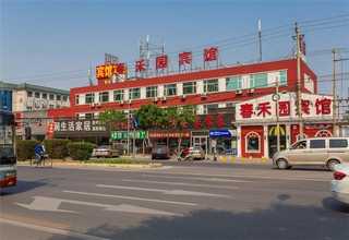 内蒙古游泳池药剂供应