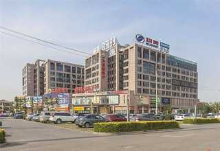 文山茶叶纸盒定制