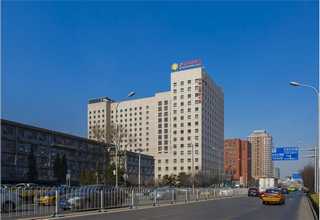 元阳专科教育机构